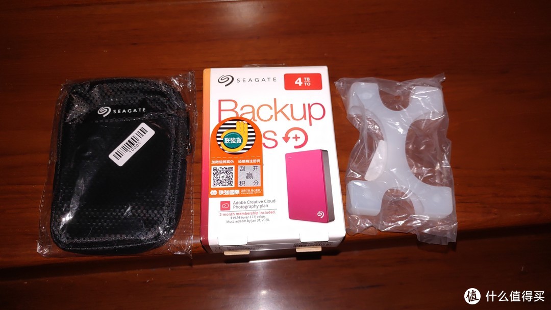 Seagate 希捷 睿品 4T 移动硬盘滑铁卢