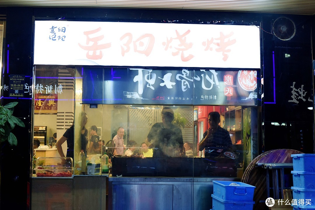 长沙这家老派“口味海鲜馆”,最出彩的却有可能不是海鲜？