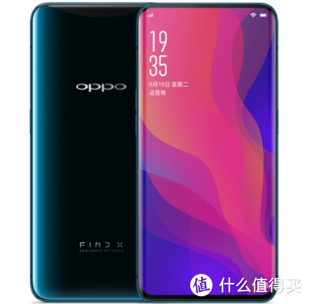 OPPO FIND X宣传图