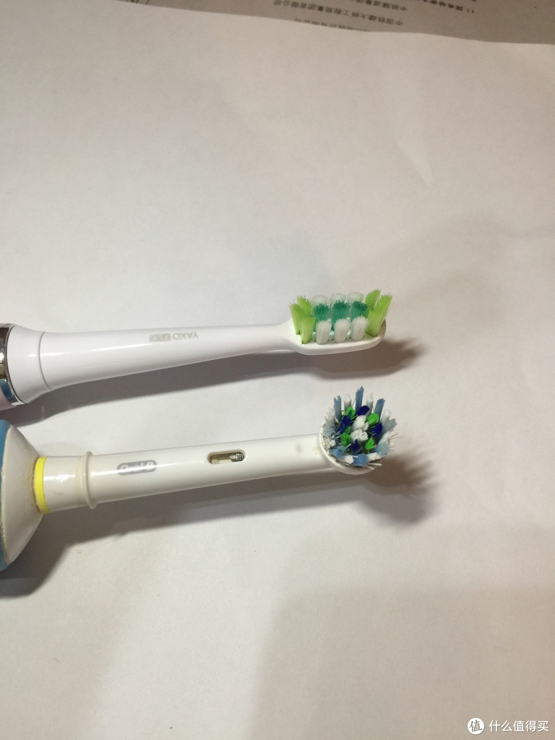 外形做工很OK，清洁能力有待提升--YAKO 磁悬电动牙刷 O1 众测体验