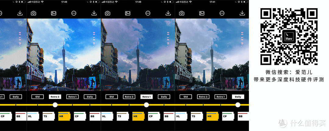 一个滤镜一座城：用这个徕卡相机 App，轻松拍出纽约&京都风味大片
