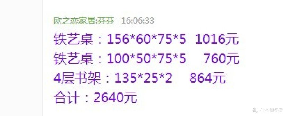 水深怕被坑？定制家具攻略和几款经济实用的定制分享都在这里了！