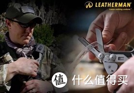 为什么你的EDC中最好有一把Leatherman Raptor剪刀？