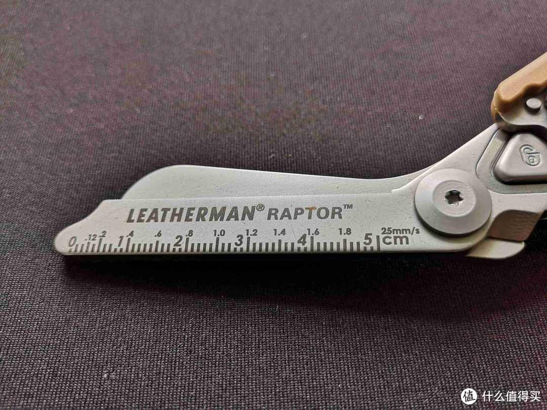 为什么你的EDC中最好有一把Leatherman Raptor剪刀？