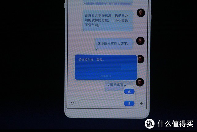 这次老罗带来的是惊喜还是惊吓？锤子科技发布会全程回顾