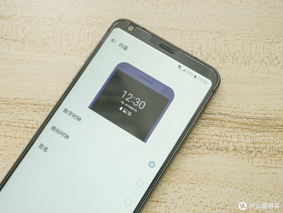 超广角双摄——LG G6智能手机使用体验分享