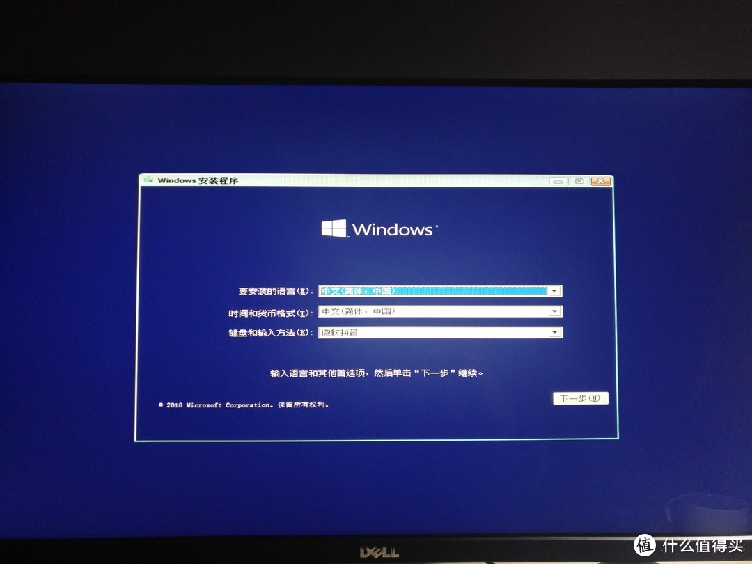 借重新装系统之际，一篇文章带你玩透Windows 10从系统安装到软件选择