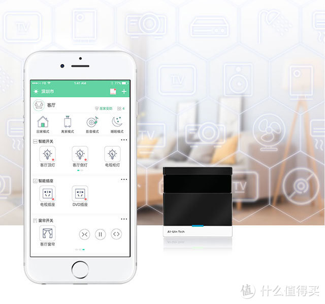 2018年4款最具代表性的智能家居单品，懒癌患者的福音