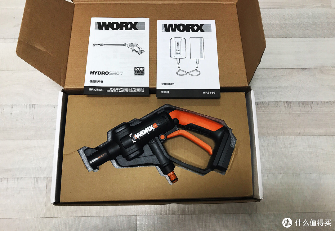 WORX 威克士 WG629E 20V 便携式清洗机开箱、周边、评测