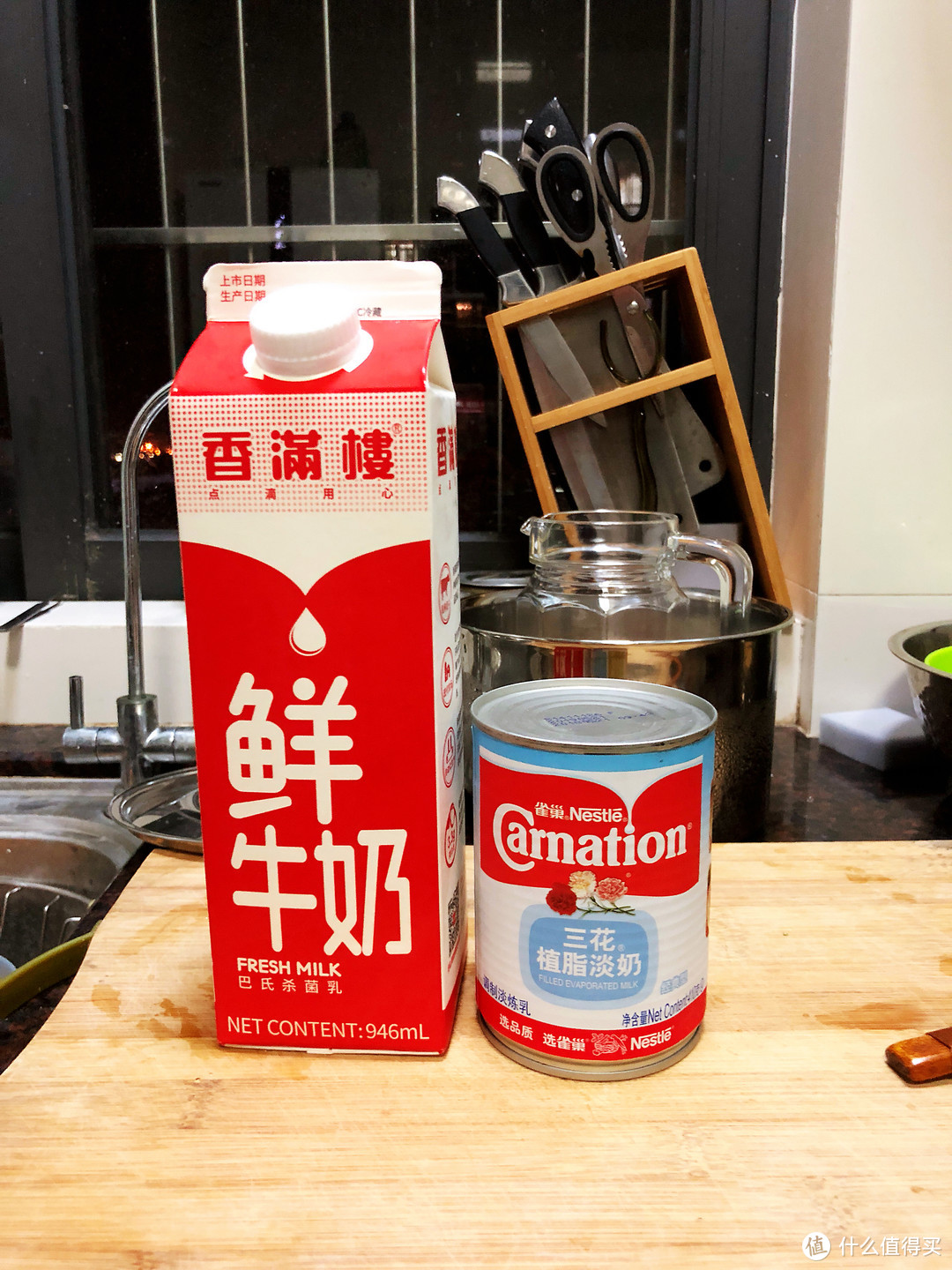 追逐“港式奶茶”的每一分味道