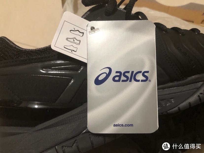 听说一试就会摒弃其他品牌的网球鞋 Asics Resolution7