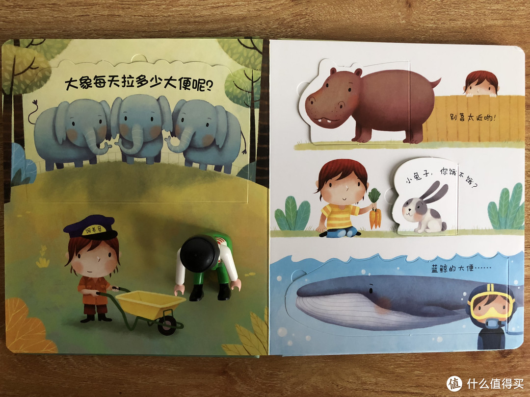 毛爸聊玩具：我错了，Usborne的书也不是都能闭眼入 | 团购纪检委