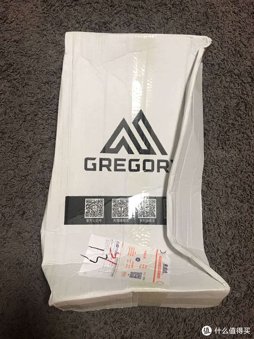 gregory intertia 25与impulse 20简单对比