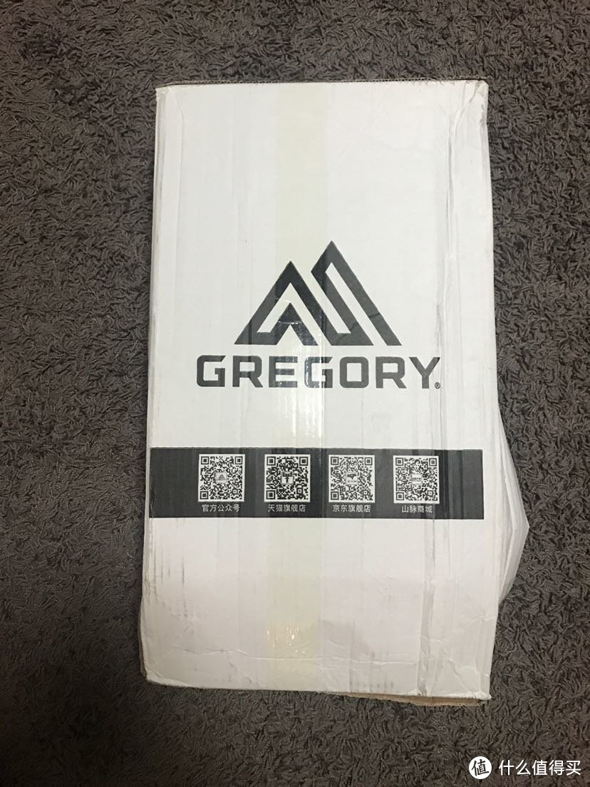 gregory intertia 25与impulse 20简单对比