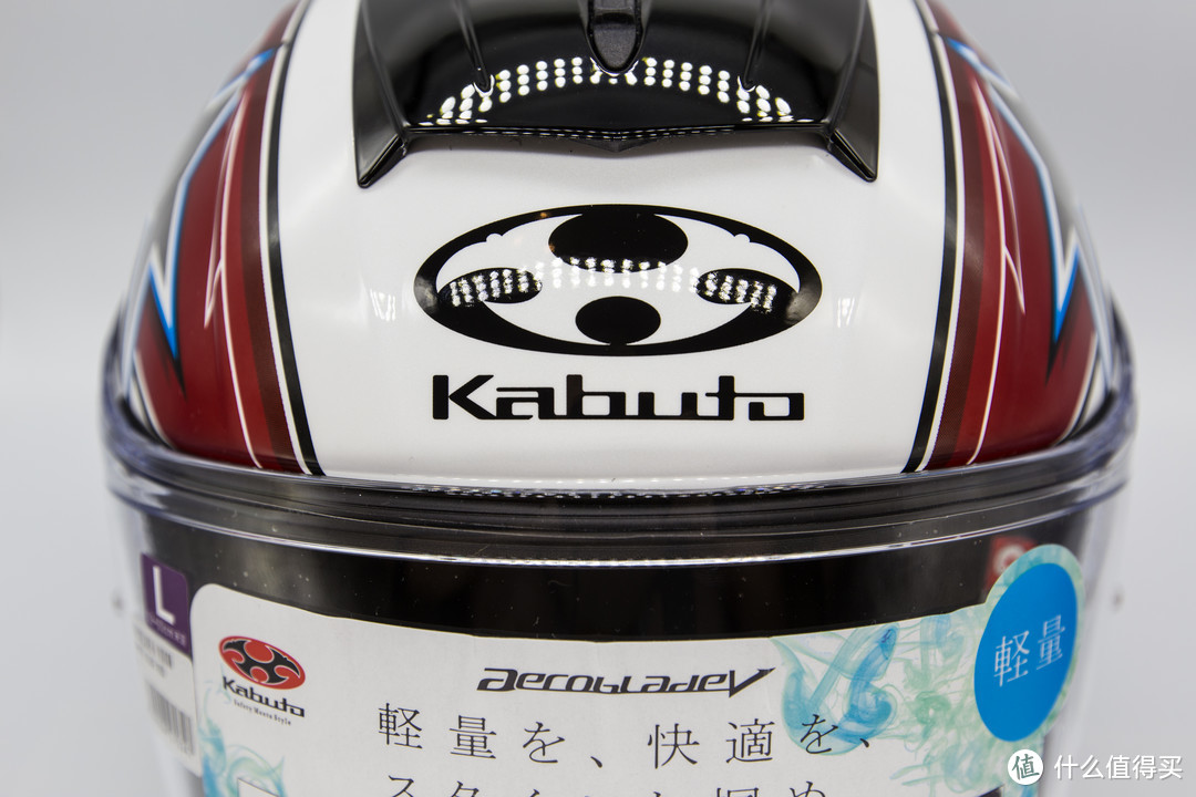 Kabuto