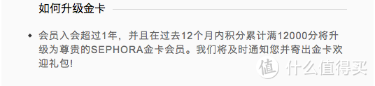 不花钱一样可以享受好权益！值得办的那些免费会员