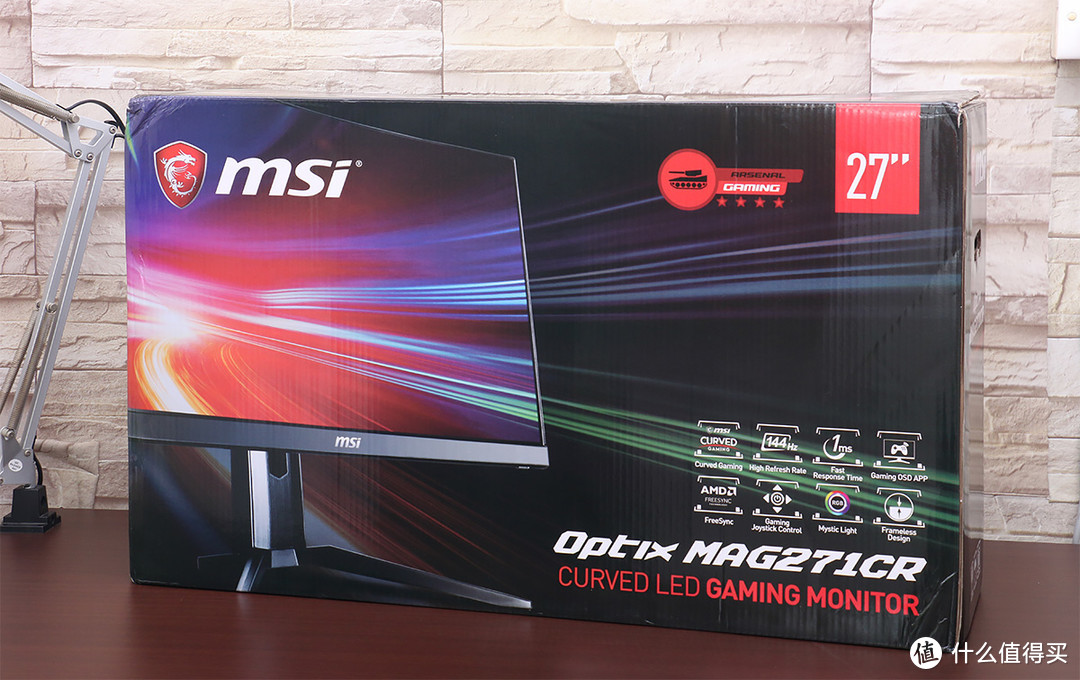 MSI 微星中端曲面电竞显示器，Optix MAG271CR 开箱评测分享