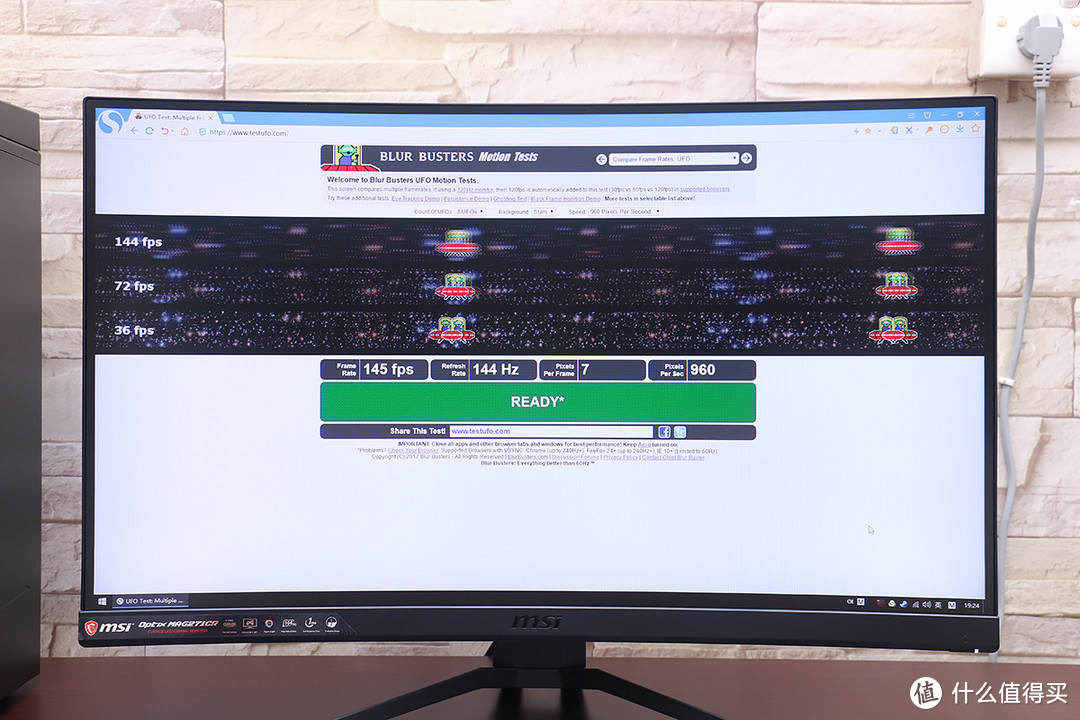 MSI 微星中端曲面电竞显示器，Optix MAG271CR 开箱评测分享