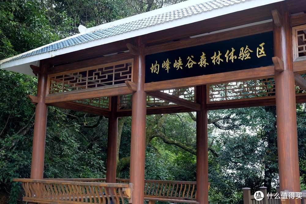 福建明溪县深山藏着两个古村，其中一个还是皇帝赐名