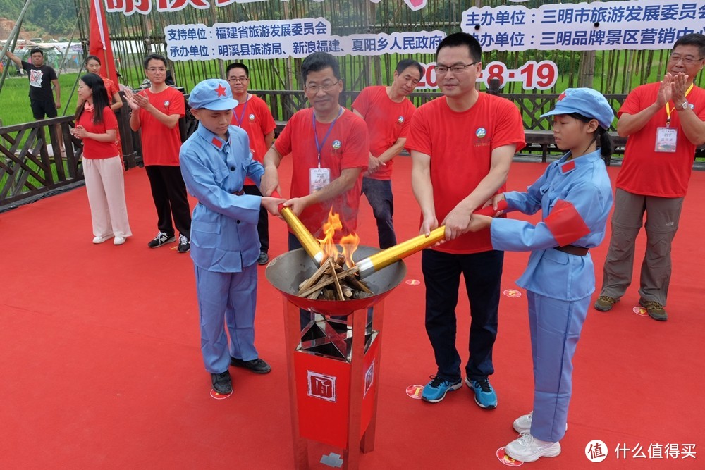 福建明溪县深山藏着两个古村，其中一个还是皇帝赐名