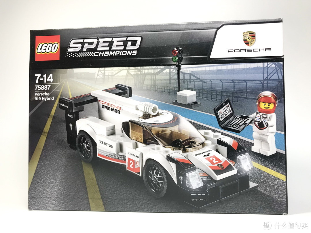 百元名车：LEGO 乐高 赛车系列 75887 保时捷 919 Hybrid