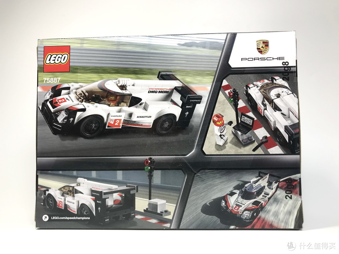 百元名车：LEGO 乐高 赛车系列 75887 保时捷 919 Hybrid