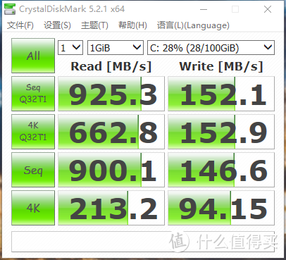 公司办公机提高工作效率神器！