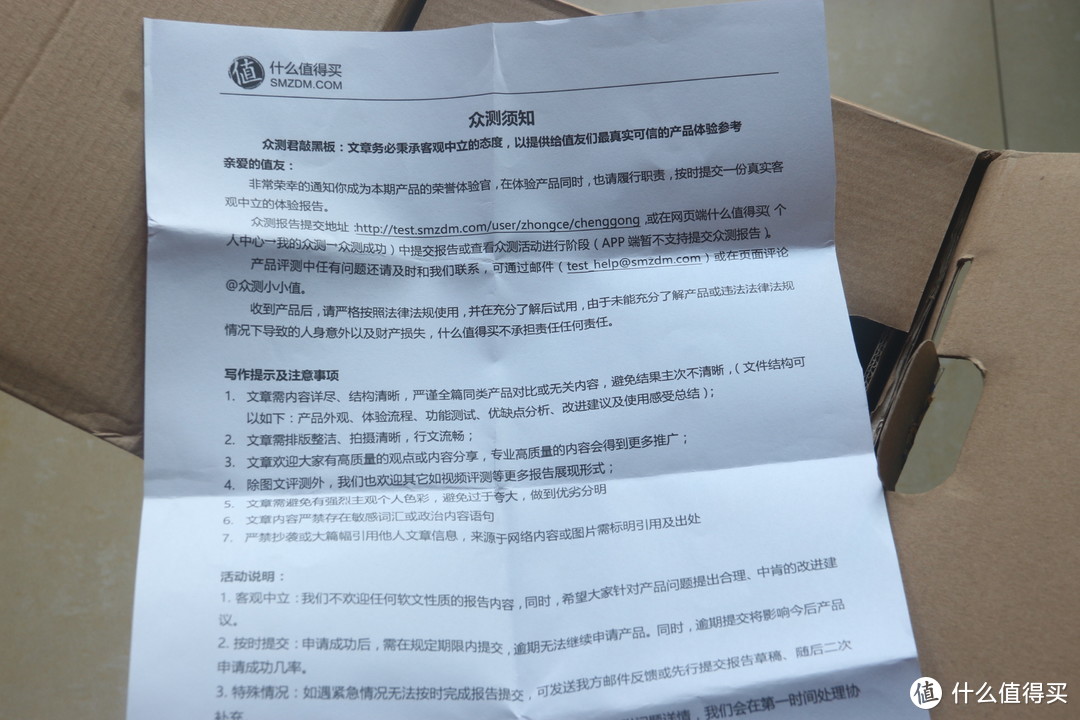 什么样的台灯才是好用的？