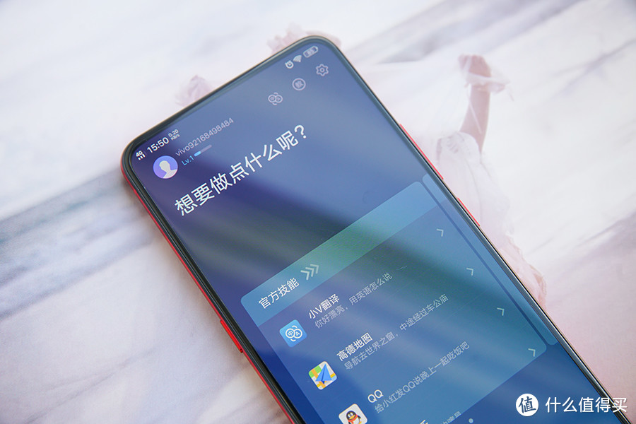 vivo NEX并不是我们的NEXT—vivo NEX旗舰版体验测评