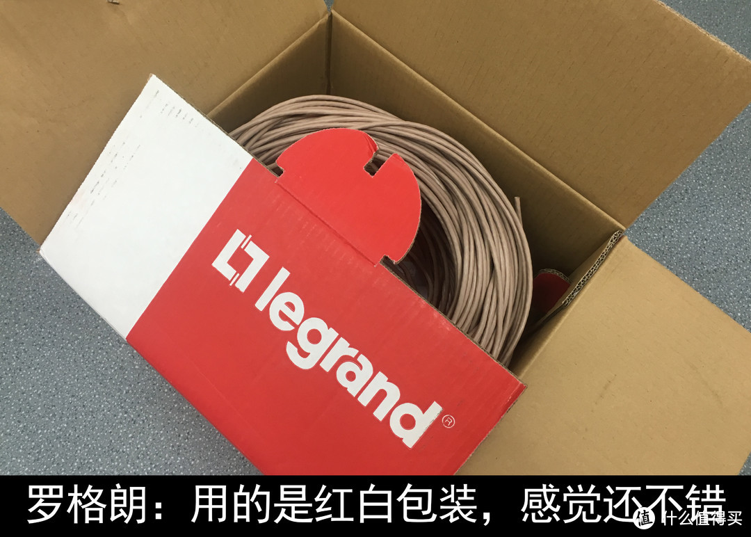 安普、飞利浦、罗格朗、山泽、秋叶原超五类网线大比拼，性能最好的竟然是...