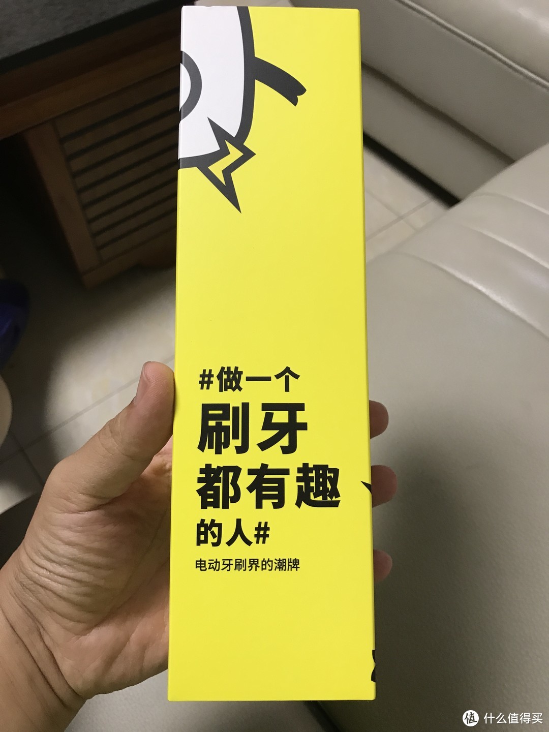 5种模式的高性价比电动牙刷——YAKO磁悬电动牙刷O1晒单（26图）