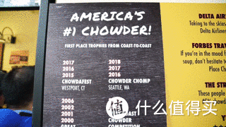 American 1# Chowder