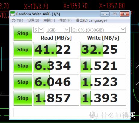 Netac 朗科 32G TF(micro-SD)储存卡 开箱测评