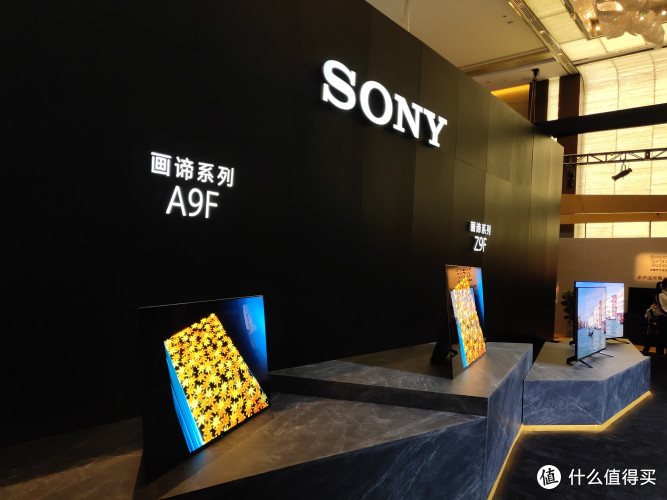 第一现场 篇一:索尼电视2018夏季新品发布会上