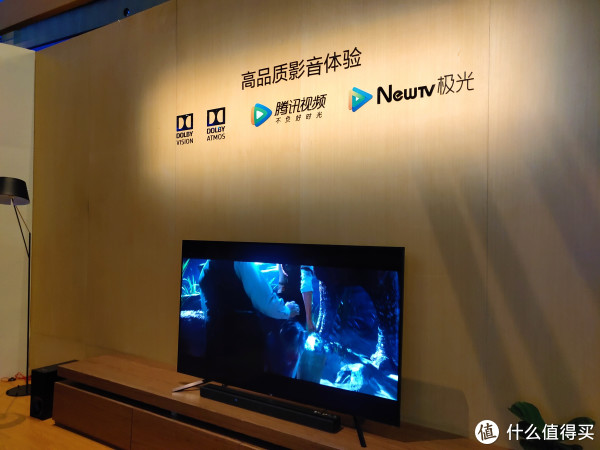 第一现场 篇一:索尼电视2018夏季新品发布会上