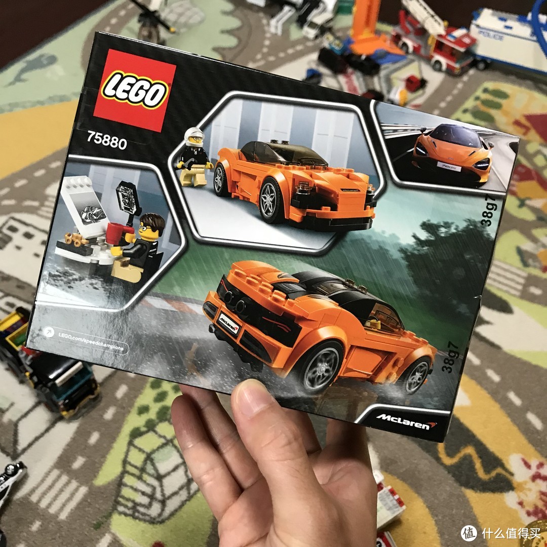 LEGO 乐高 75880 迈凯轮 720S 开箱