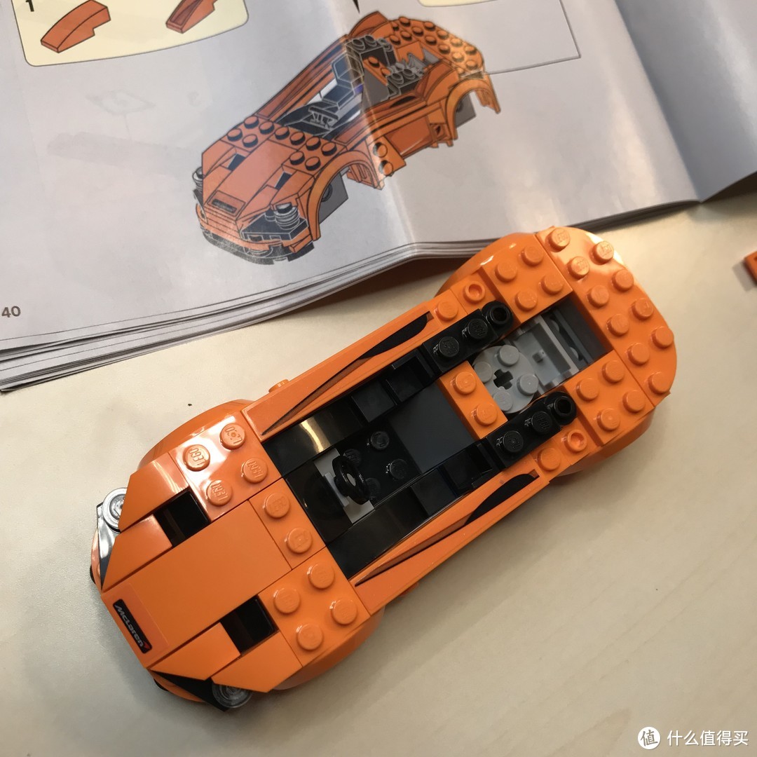 LEGO 乐高 75880 迈凯轮 720S 开箱