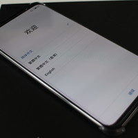 魅族 16th 手机使用总结(指纹|缺点|优点)