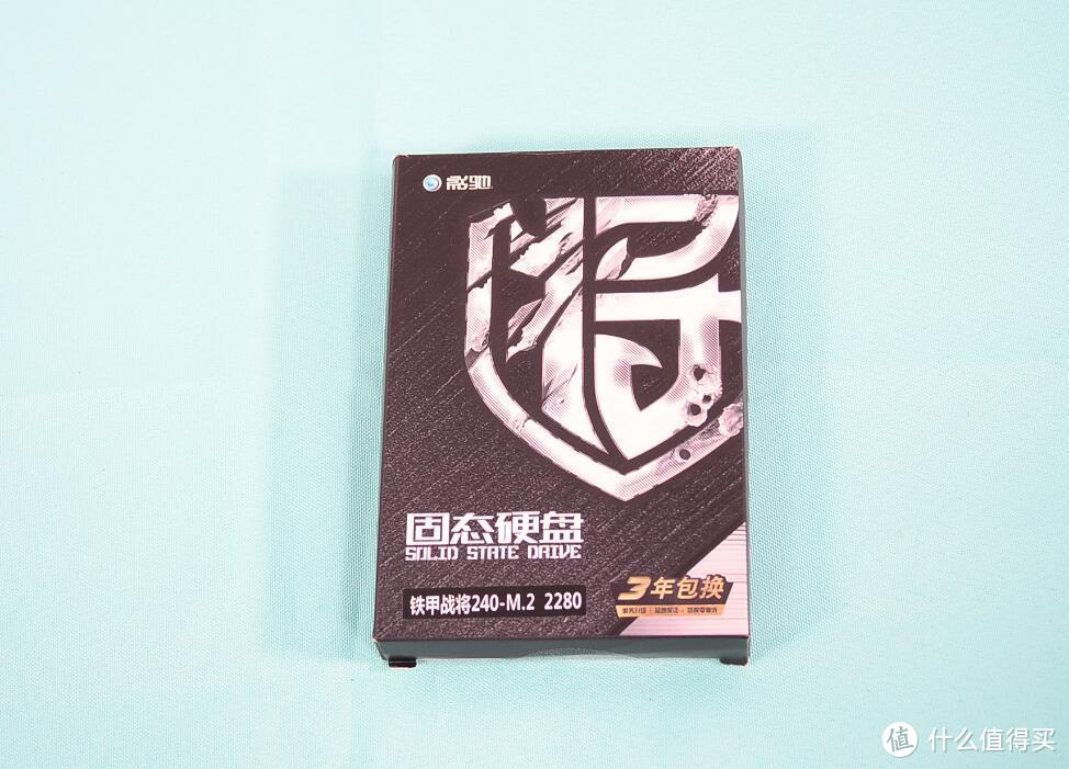 老友走好，我来继承你的遗志：全新影驰B360 GAMER 主板与内存的RGB联动体验