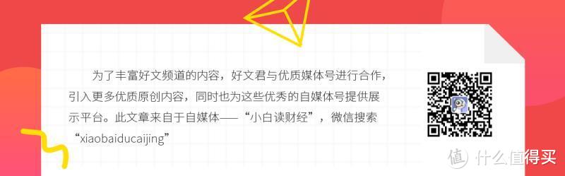 个体户一年交六千社保，十五年后到底能拿多少退休金？