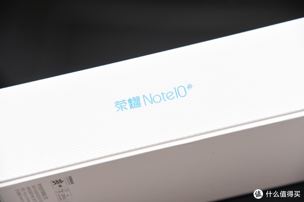 极致大屏 臻于完美—荣耀NOTE10试用BLOG 