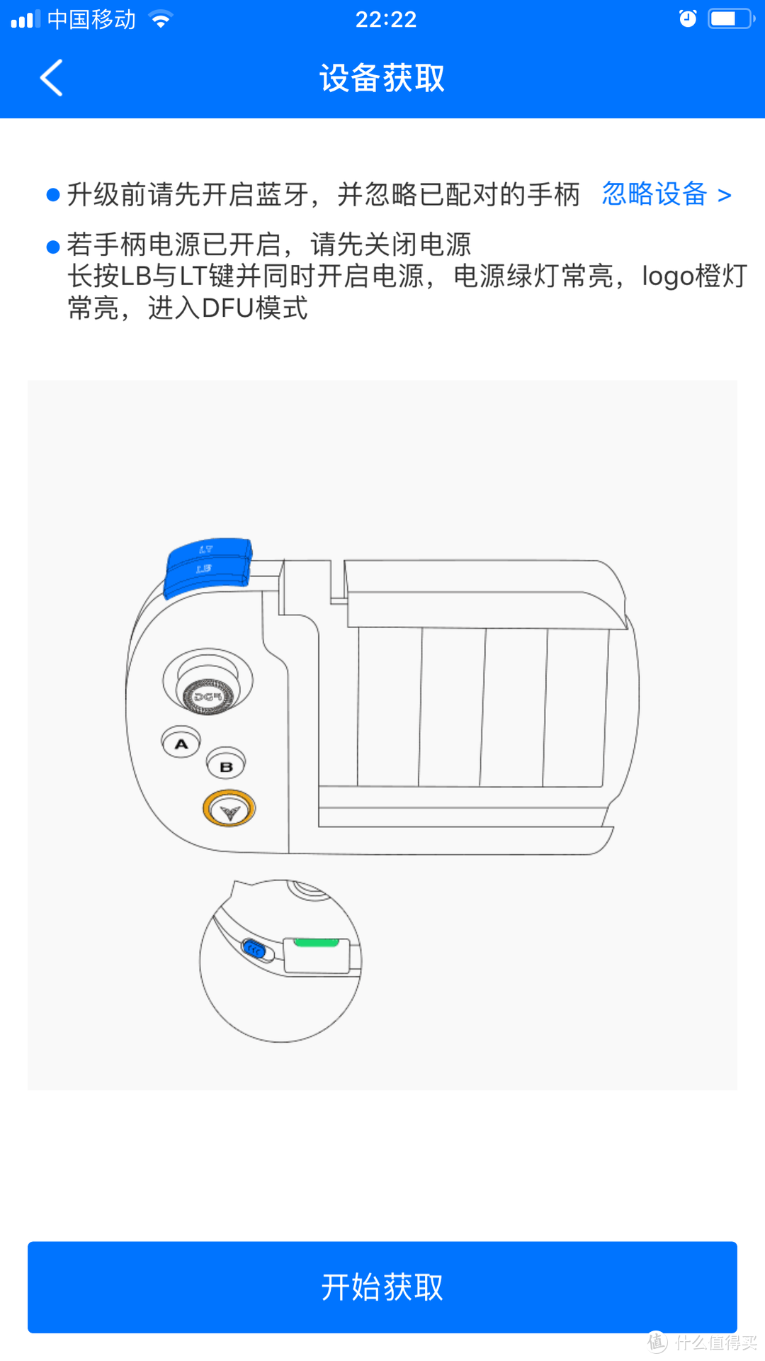 大吉大利，今晚吃鸡？大吉大利，天天吃鸡！——飞智 黄蜂单手游戏手柄