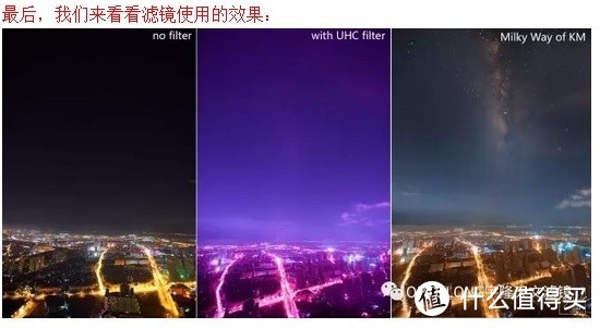 星空摄影终结篇：银河、延时、星轨、星云、流星雨，从计划制定到拍摄一篇搞定！