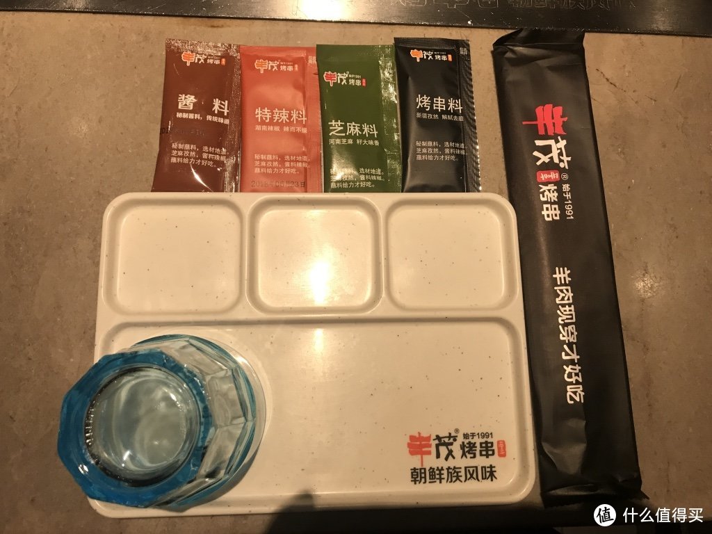 烧烤界的海底捞—必吃榜榜上榜餐厅丰茂