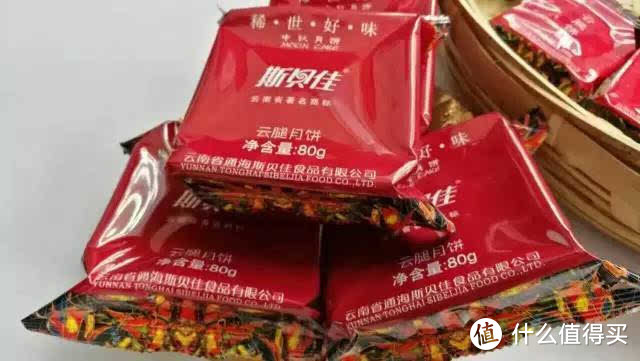 聊聊云南知名的火腿月饼厂家