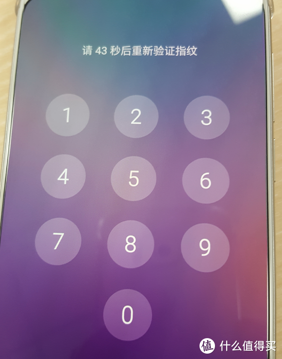 Meizu 魅族 16th 智能手机 使用感受（缺点和优点）