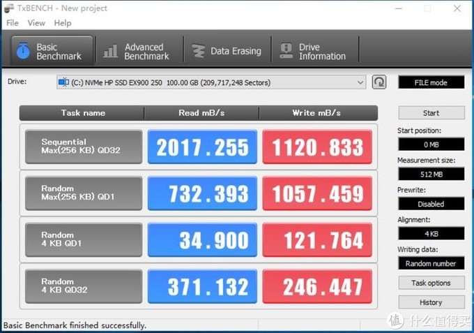 HP 惠普 EX900 固态硬盘 250G实测—小身板有大智慧