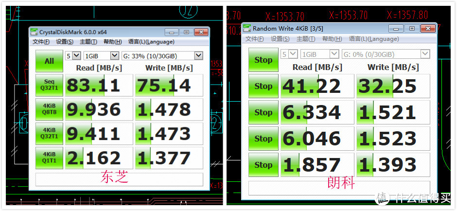 具有无线局域网功能的储存卡了解一下—TOSHIBA 东芝 SDHC 存储卡开箱测评