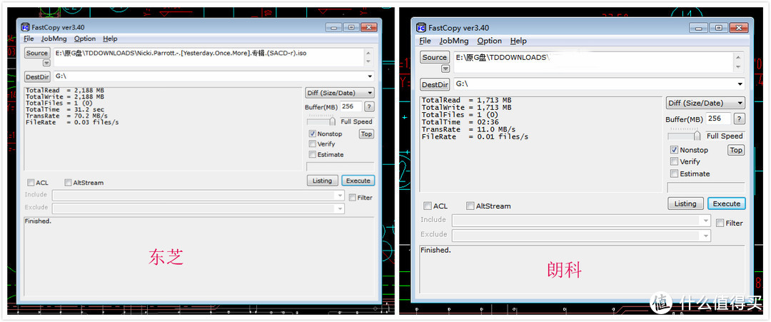 具有无线局域网功能的储存卡了解一下—TOSHIBA 东芝 SDHC 存储卡开箱测评