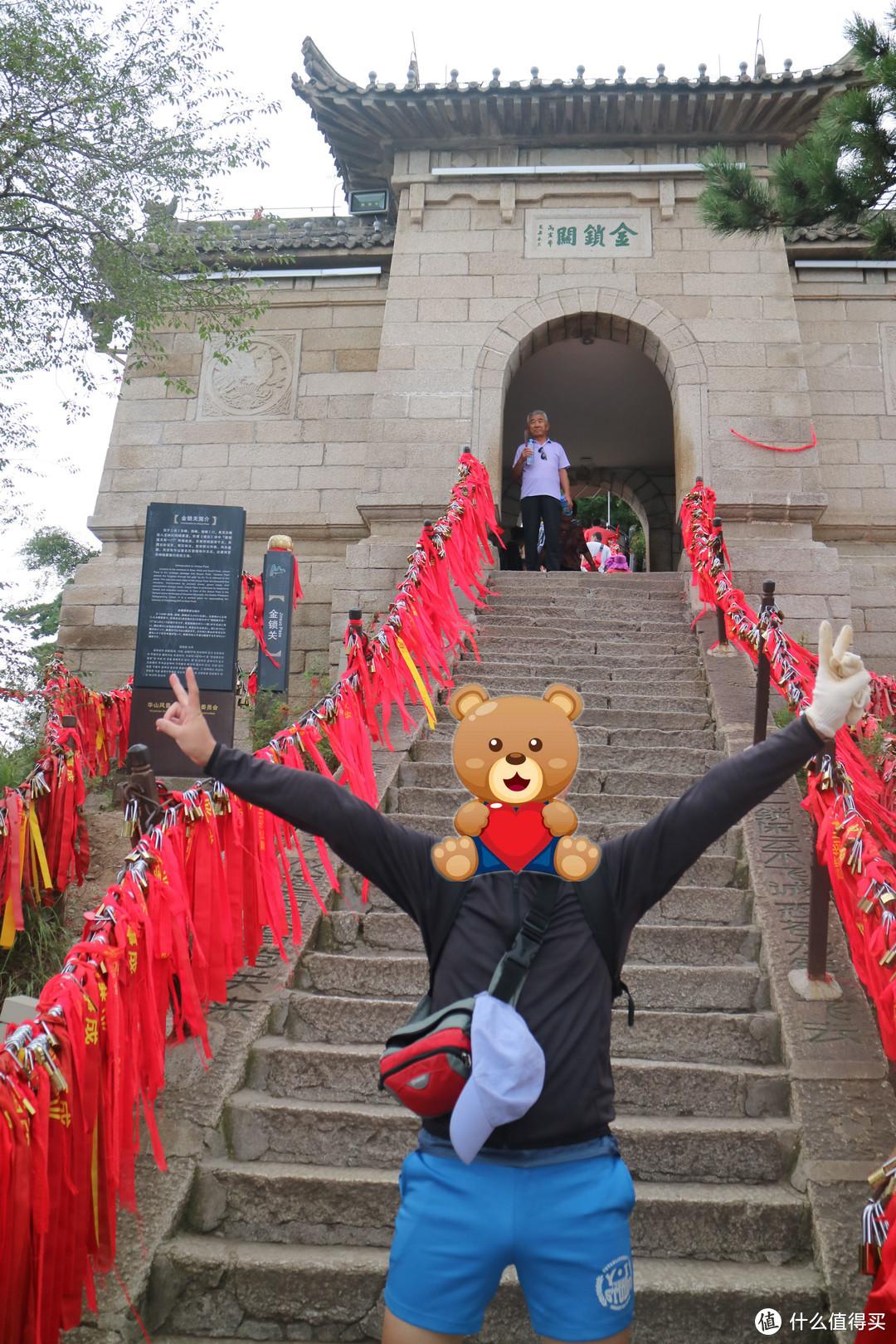 寻古探幽，跨越苏皖豫陕，神韵华山奇险峻（八）